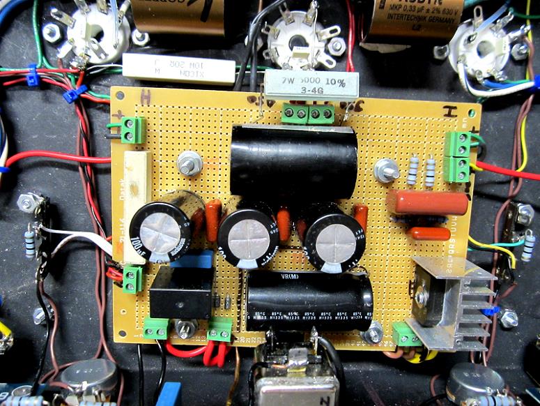 Power Supply - Cranberry All Tube Stereo Amplifier