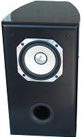 Fostex FX120 Bass Reflex Speaker